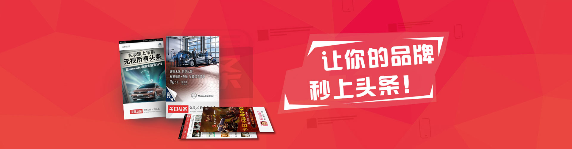 富顺百度开户高返点